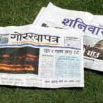 The Impact of Recent Developments in Boven Digoel