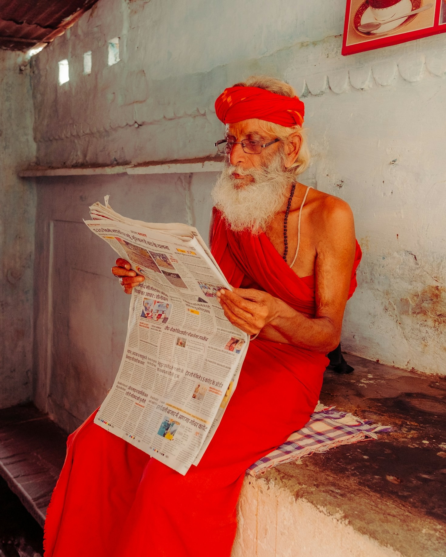 Why Boven Digoel Is a Region to Watch